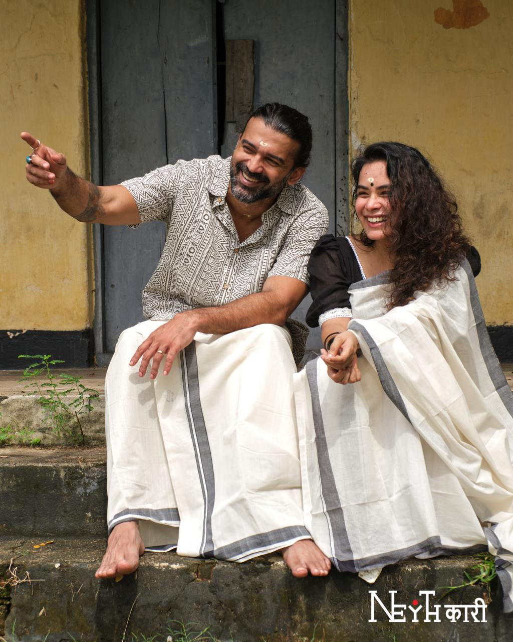 Black Kara double mundu 7