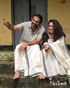 Black Kara double mundu 7