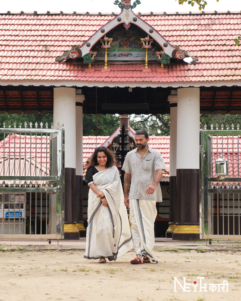 Black Kara double mundu 6