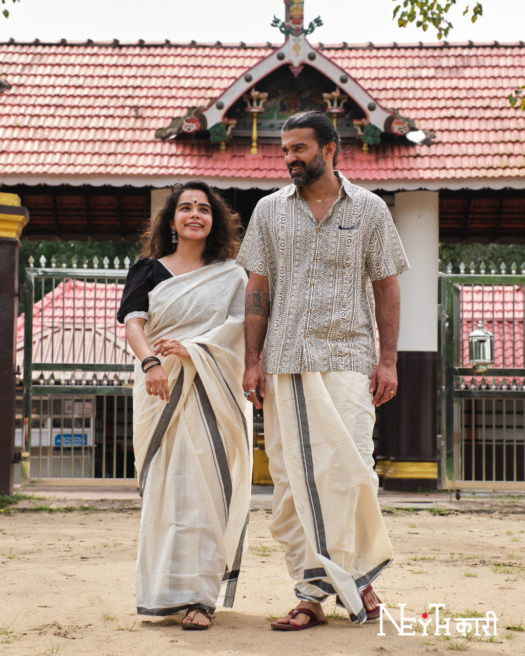 Black Kara double mundu 5