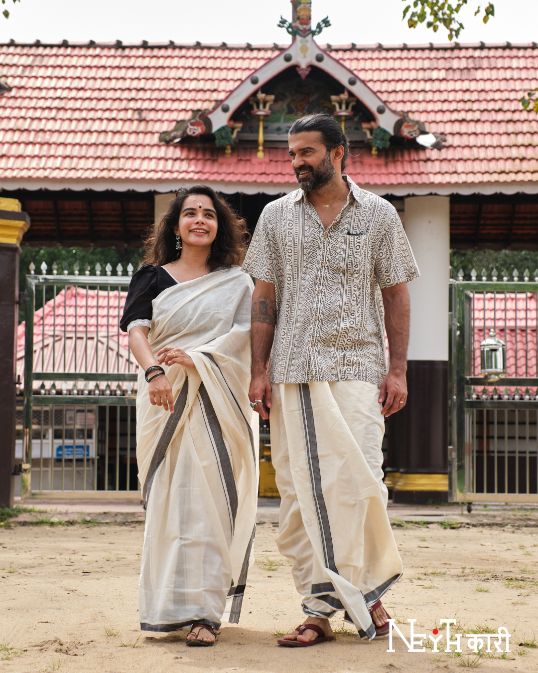 Black Kara double mundu 5