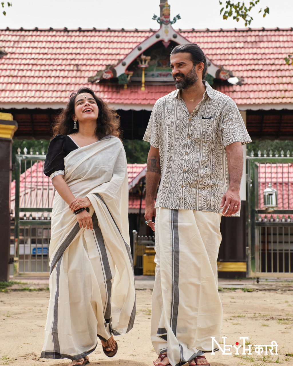 Black Kara double mundu 4