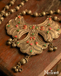 Afghani long chain