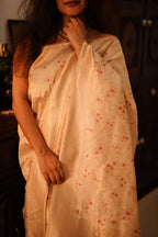 Athirutha Saree