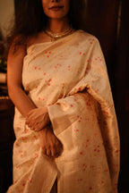 Athirutha Saree