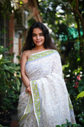 Neelakurinji Saree 2