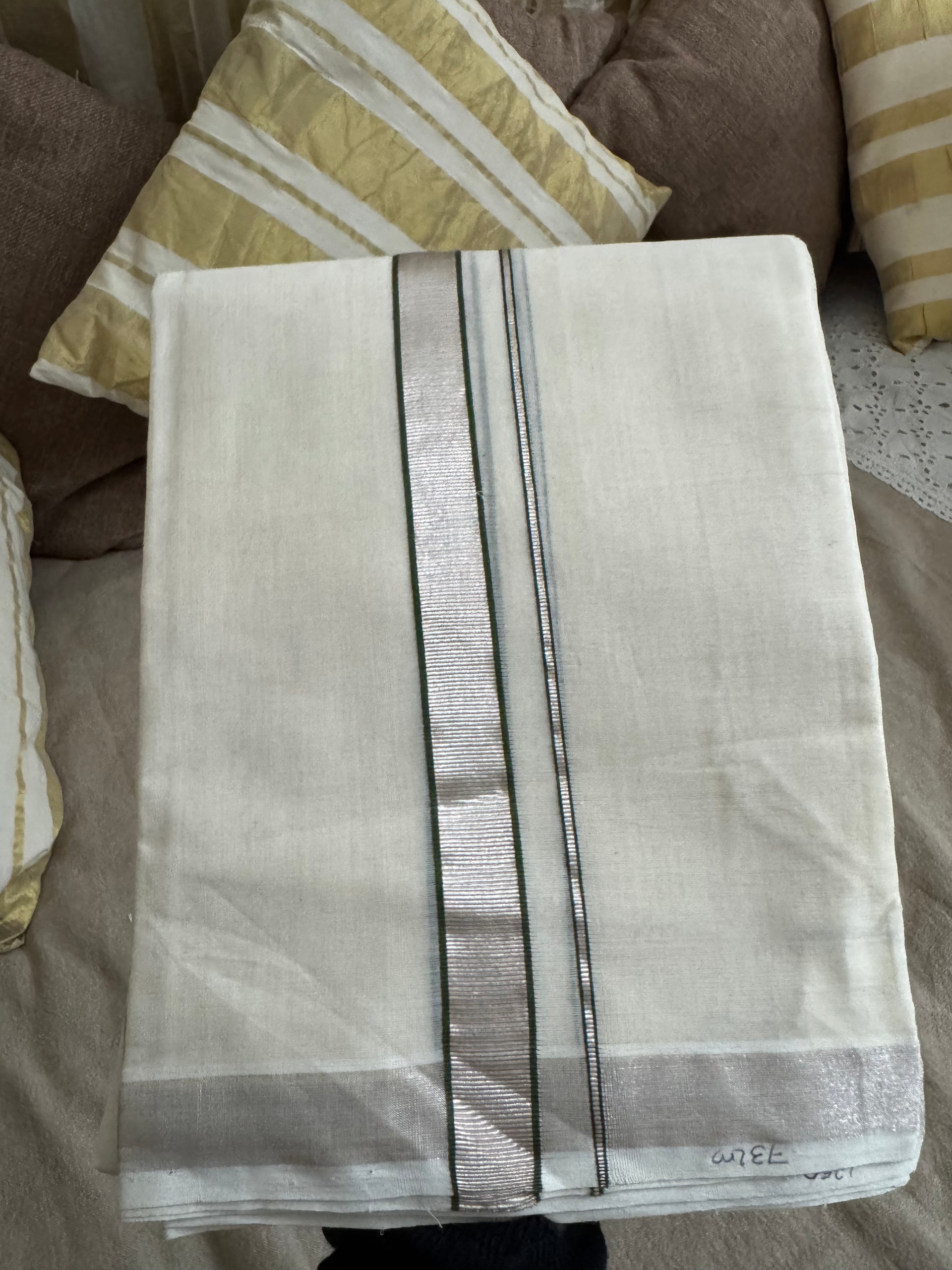Set Mundu