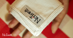 Face towel – set of 4 4